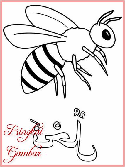 Sketsa Hewan Lebah Terbaru