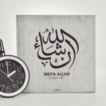 Kaligrafi Arab Insya Allah Simple