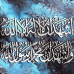 Kaligrafi Syahadat Mewarnai
